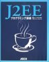 J2EE�v���O���~���O�u��
